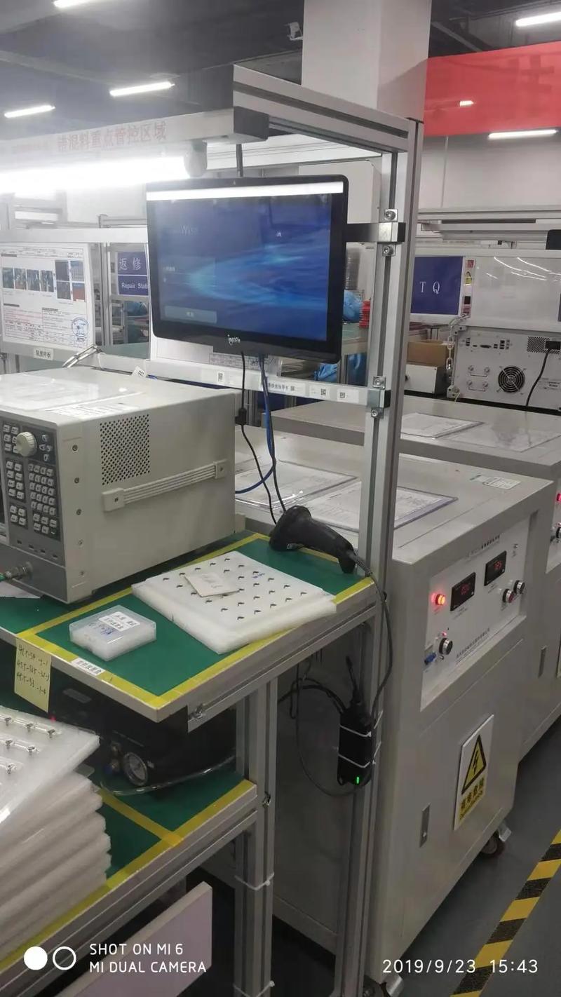 6寸触摸一体机 金蝶工厂管理软件的移动智造新触点