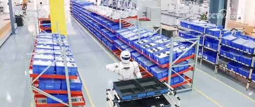 从政策到投资，从壮大新动能到人工智能 多维度解读中央经济工作会议精神与实践路径